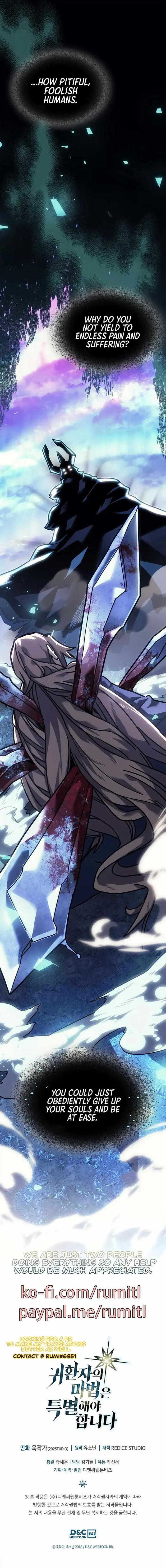 A Returner’s Magic Should Be Special Chapter 221 image 19_optimized